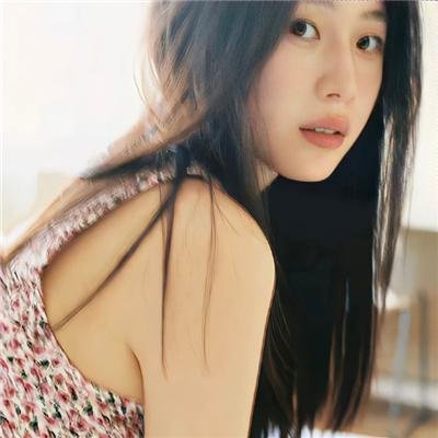 无辜的游荡