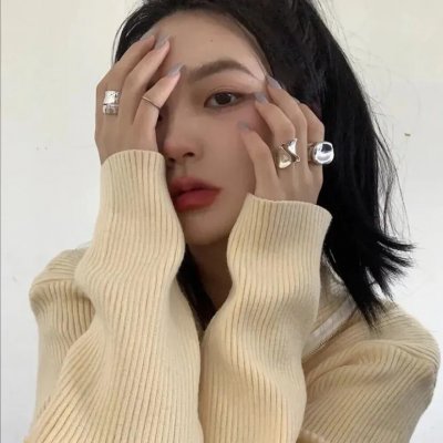 不真实的国度